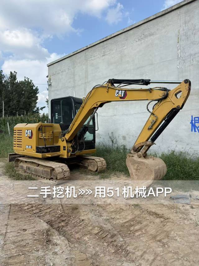 51机械